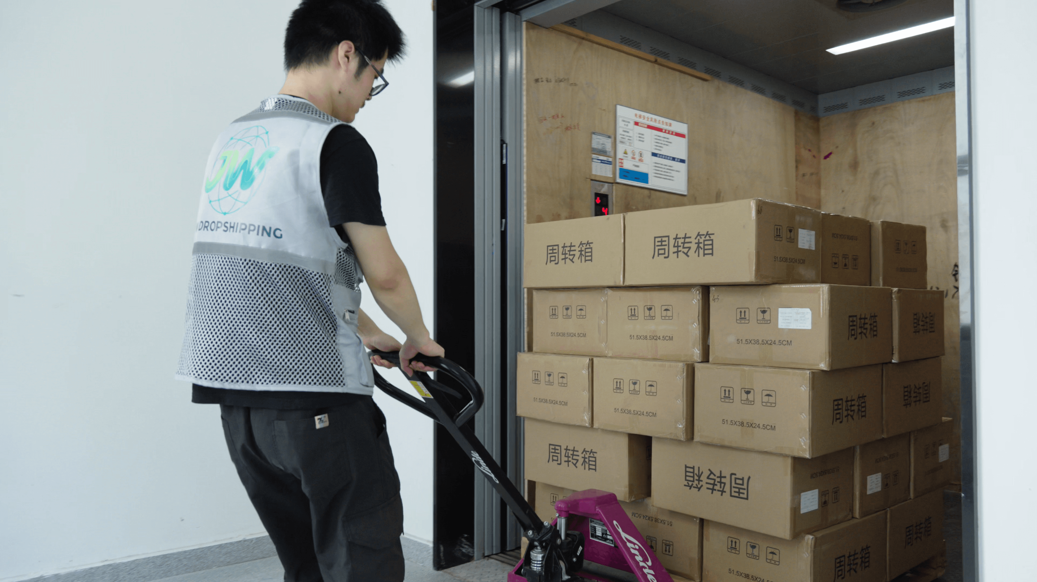 Variant match: JW team recording product inspection results
