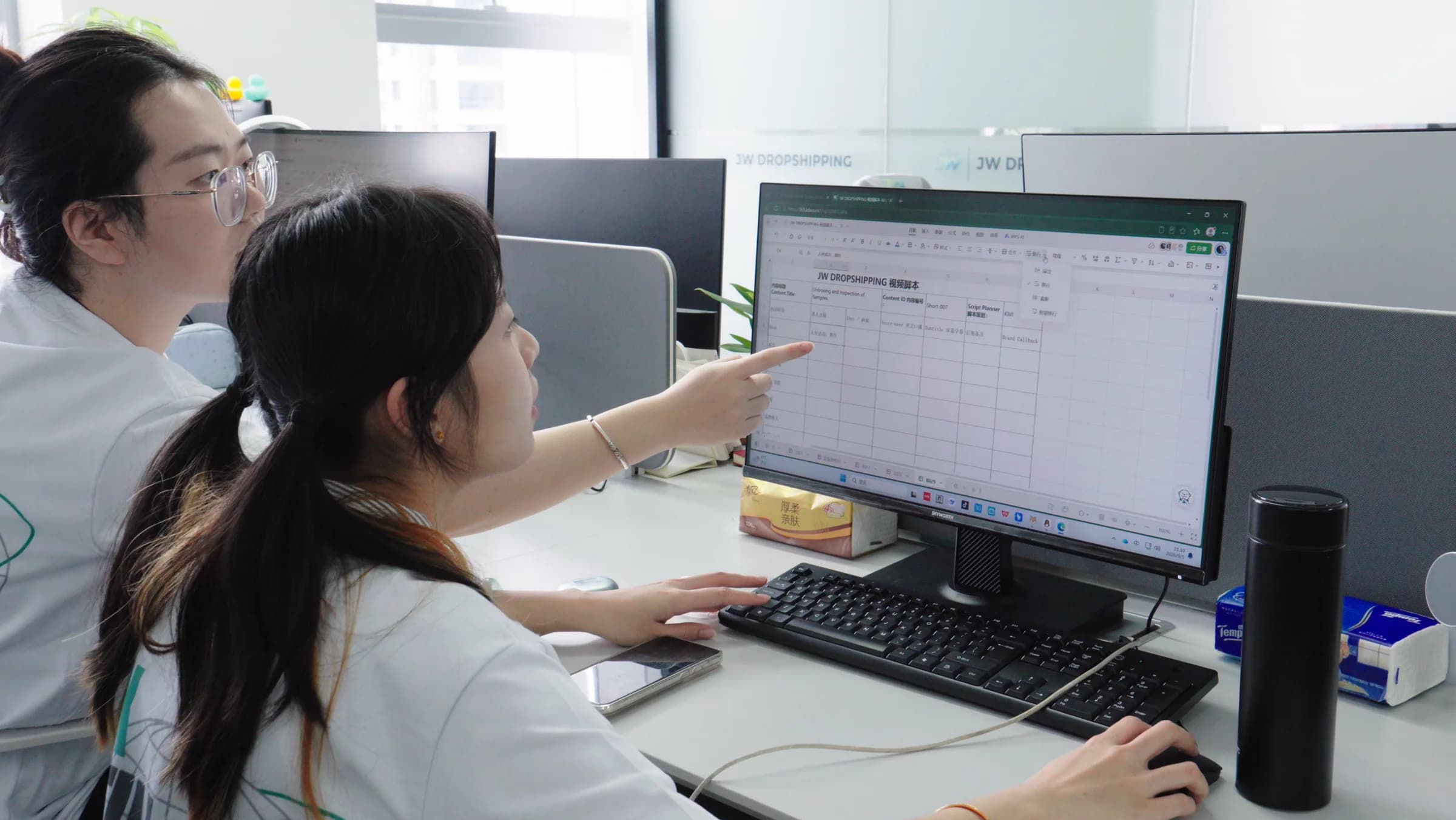JW team inspecting a product batch